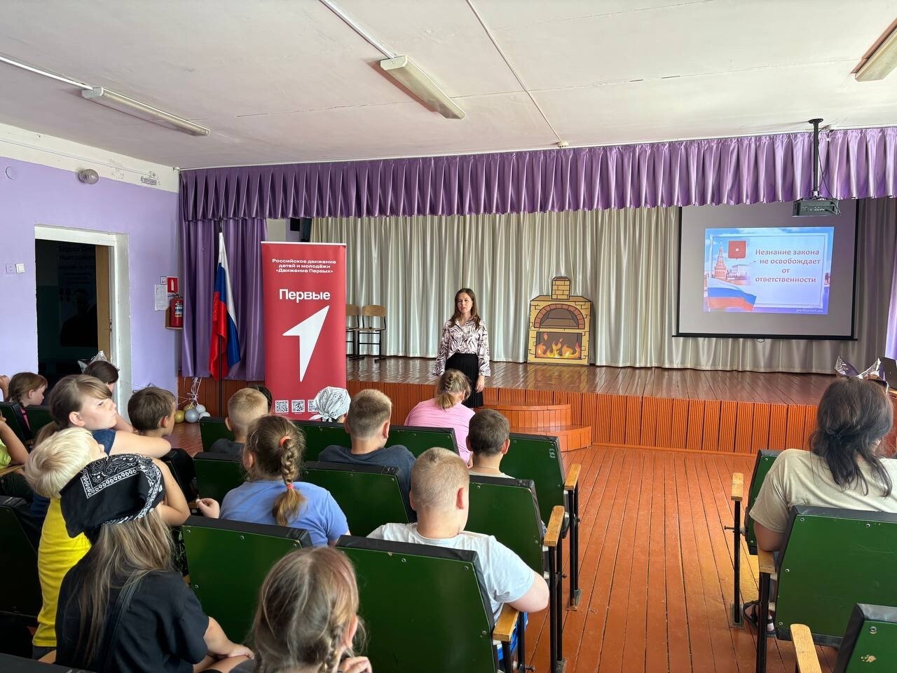 В рамках недели правовой помощи.