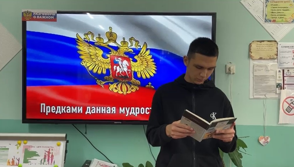 ДЕНЬ ТРЕТИЙ в лагере «Реактив».