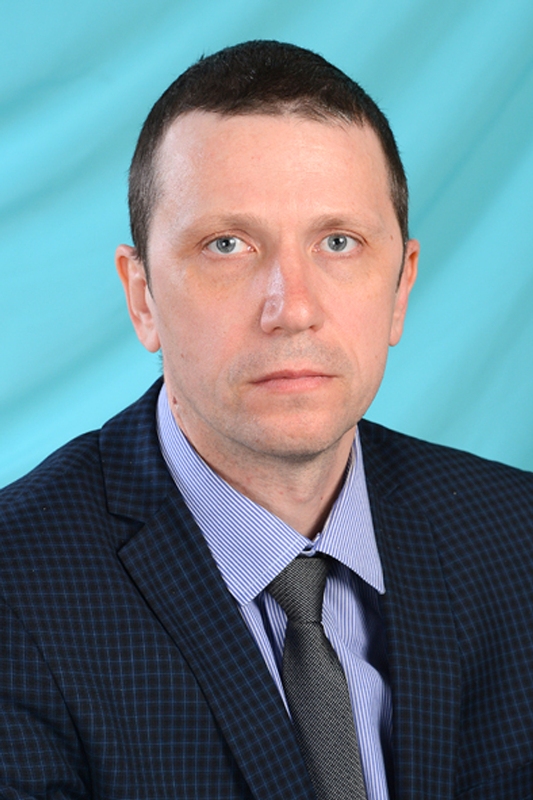 Орлов Андрей Юрьевич.