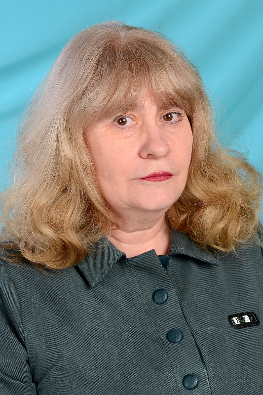 Труханова Татьяна Александровна.
