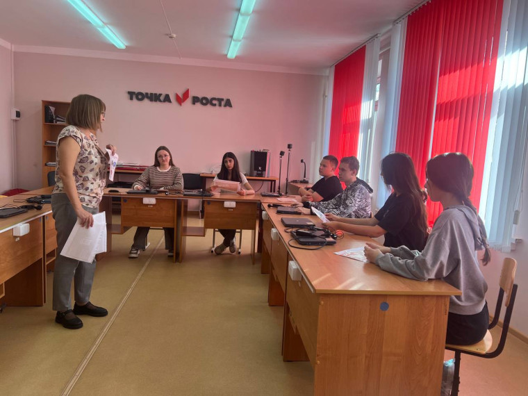 День открытых дверей в центре "Точка Роста".