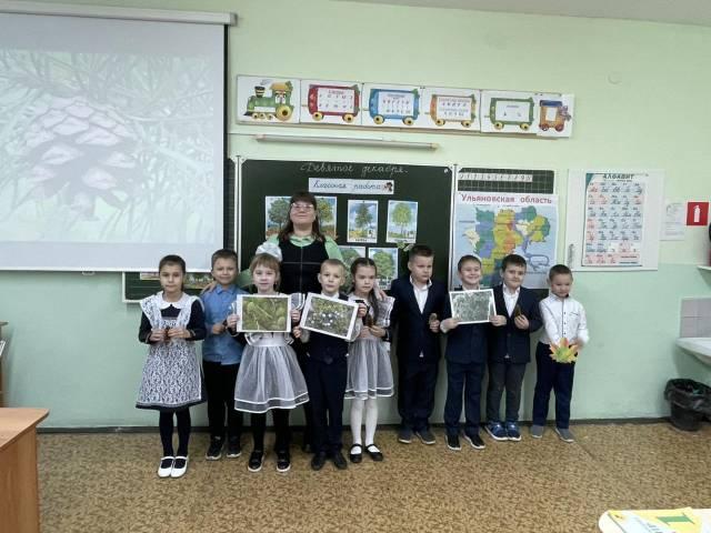 Открытый урок в 1 классе.