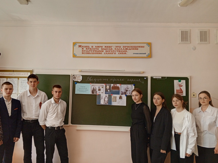 Всероссийский день эрзянского языка.