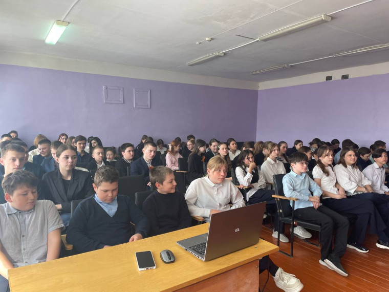 Единый день безопасности несовершеннолетних..