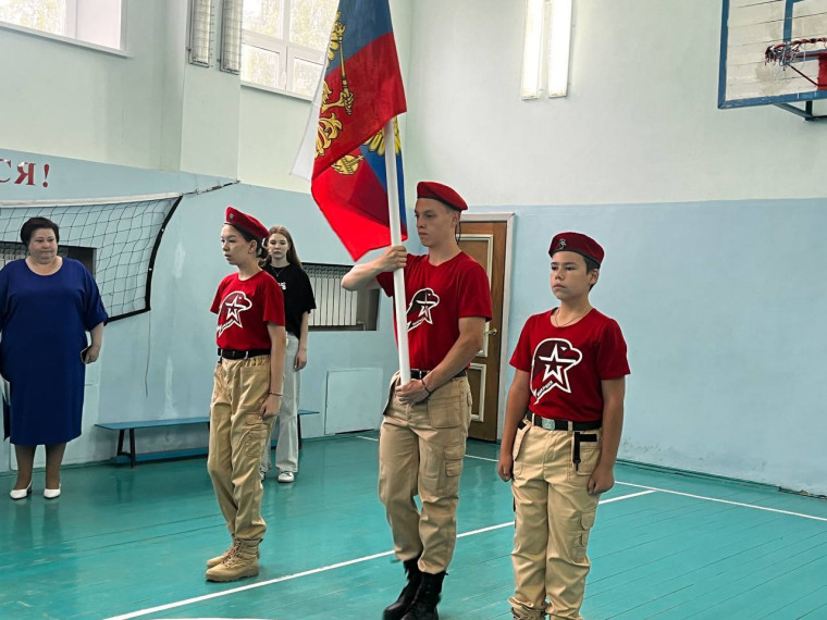 Начало учебной недели.