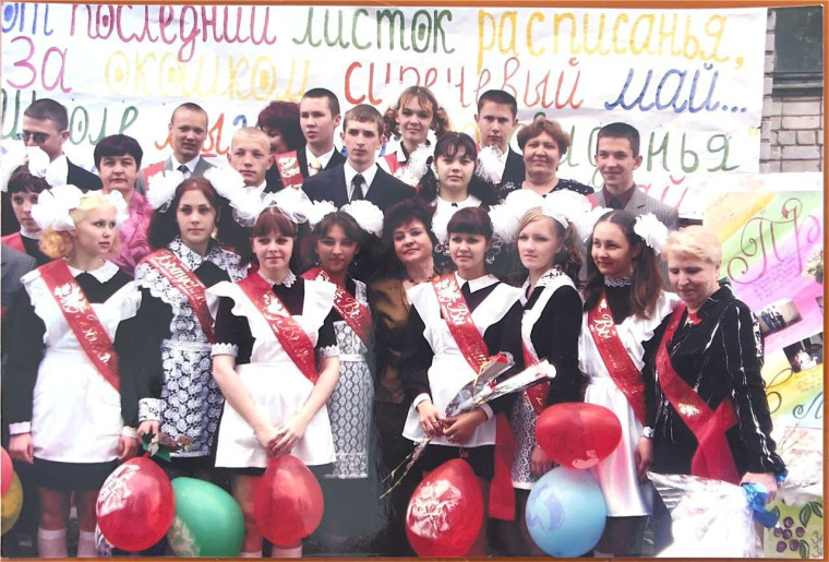 Навстречу юбилею..