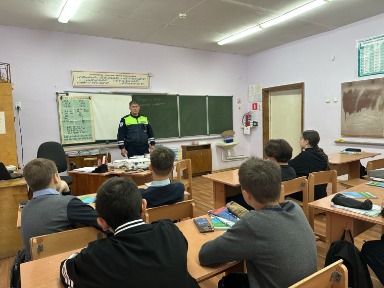 Урок по Правилам дорожной безопасности,.