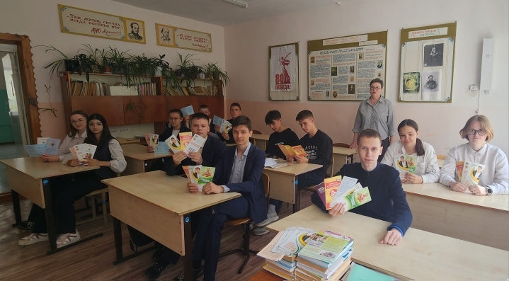 Месячник антинаркотической направленности.