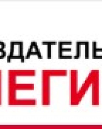 Вебинары.