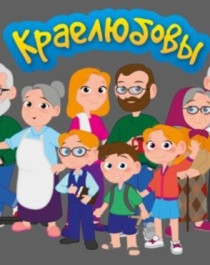 Материалы для семейного воспитания.